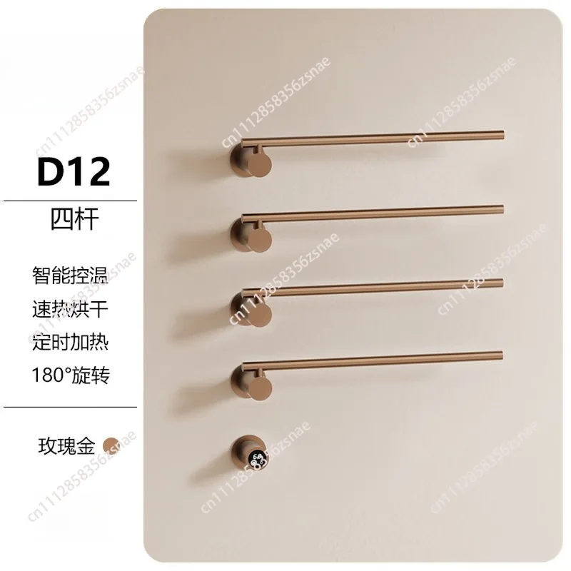 Minimalist Recessed Heated Towel Rack D12,180°Rotatable Smart Carbon‑Fiber Towel Warmer WIFI Control for Bathroom