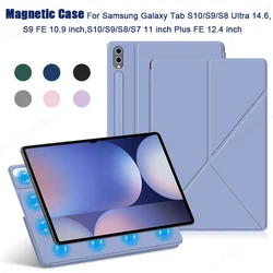 For Samsung Galaxy Tab S11 S10 Lite S9 S8 S7 FE Plus 12.4 11 Magnetic Case for Tab S10 S9 S8 Ultra 14.6 inch Pencil Holder Cover