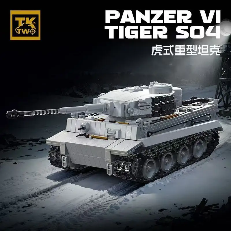 TK2/TK8001 Military Series Tiger Heavy Tank Indoor Display Model Building Block Toy Puzzle Gift for Collectors  1544PCS