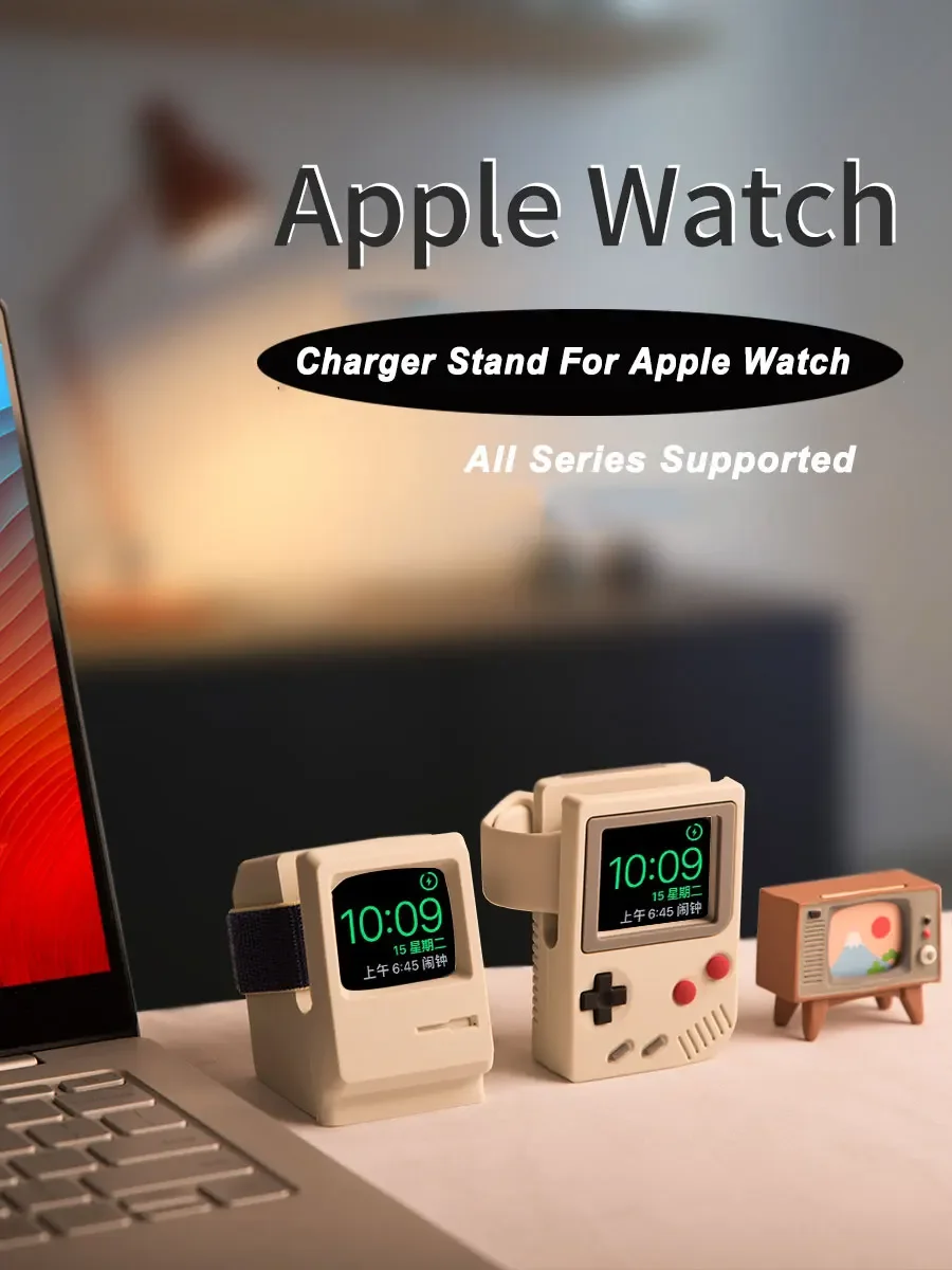 Uchwyt na biurko do Apple Watch Ultra Stojak z ładowarką Retro Komputerowa podstawa ładująca do iWatch 10 9 8 7 6 5 4 3 SE Silikon