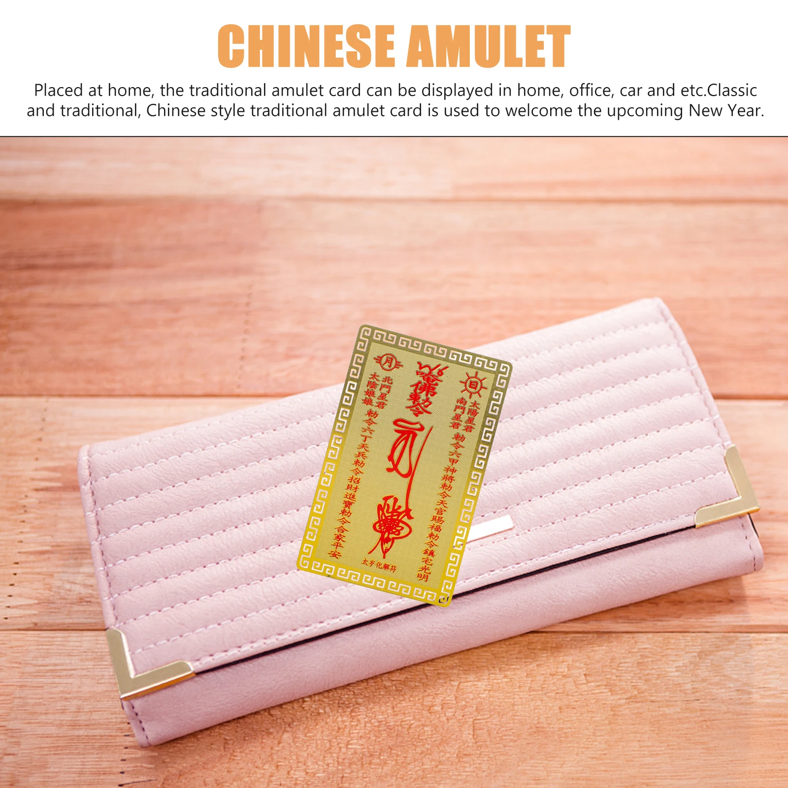 

5pcs Sui Card Chinese Amulet Kwan Kung Protection Auspicious Kwan Kung Amulet Fortune Car Home Office Decor Gift