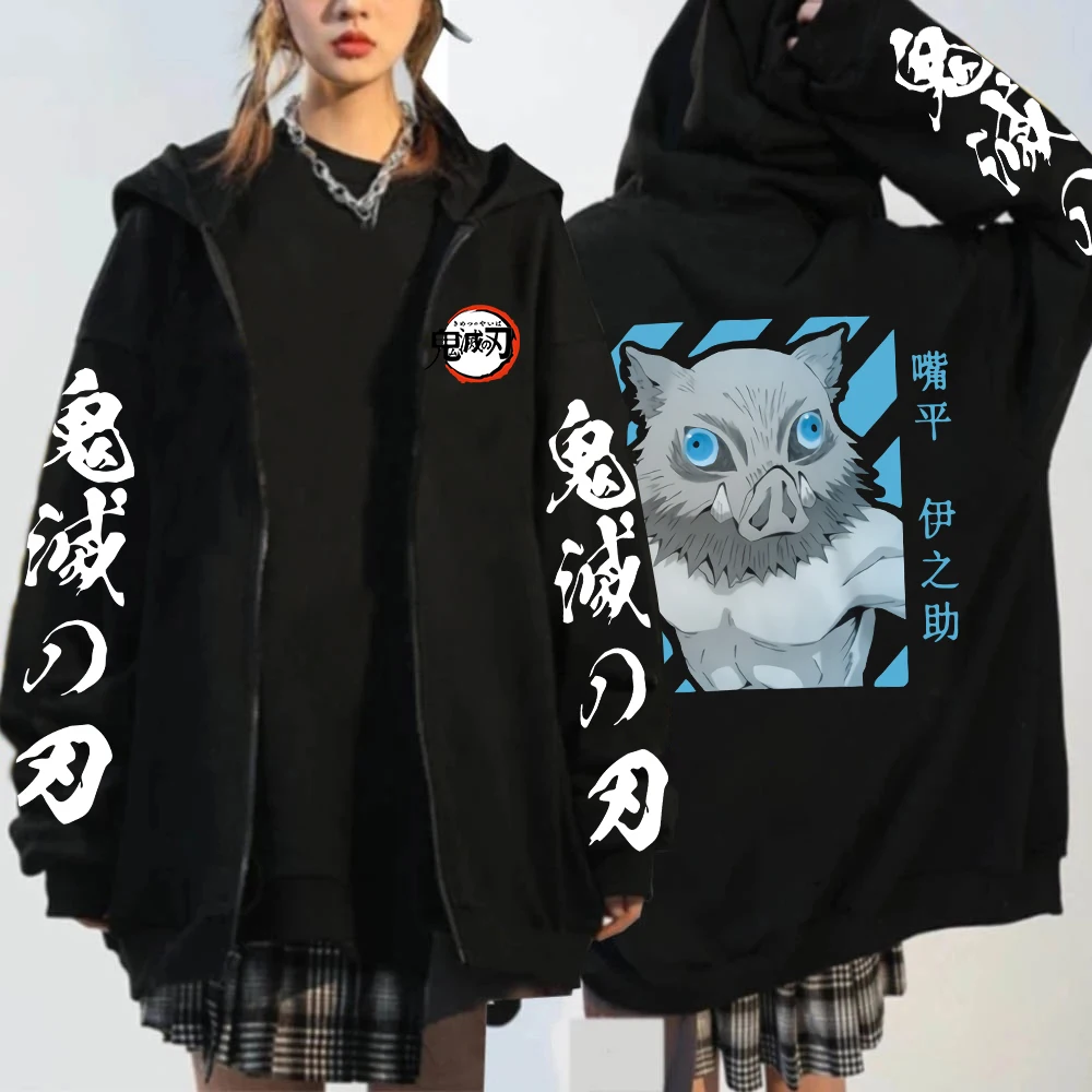 Demon Slayer Anime Harajuku Zipper Hoodies Cool Breath Of The Beast Inosuke Hashibira Cartoon Casual Winter Long jacket coats