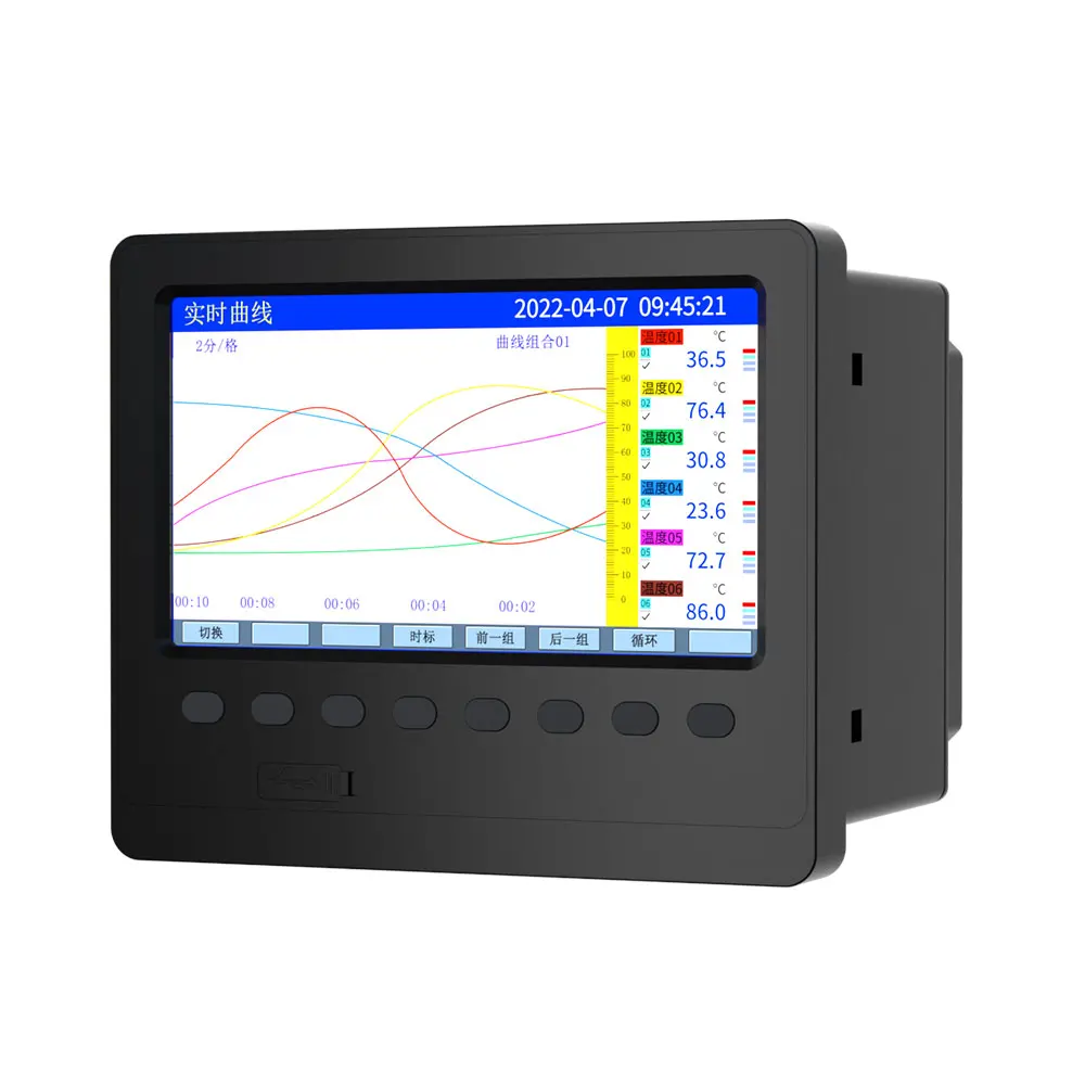GOOD Industrial Paperless Data Logger Outdoor and Marine Monitoring Durable Paperless Recorder