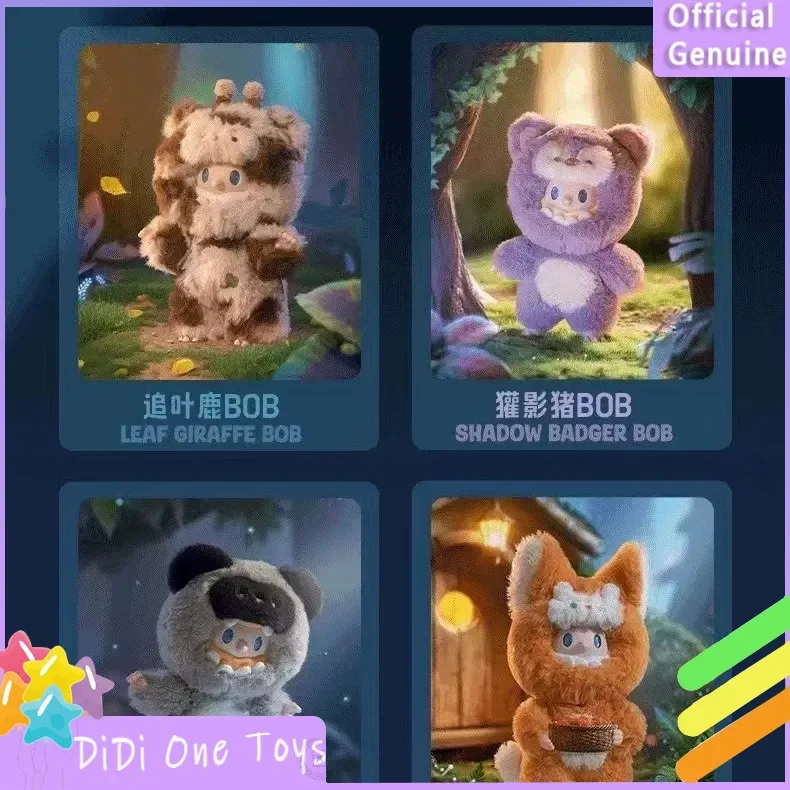 

Genuine Farmer Bob Cute Doll Weird Night Tour Vinyl Face Blind Box Pendant Collection Desktop Ornament Trend Kids Girls Gift