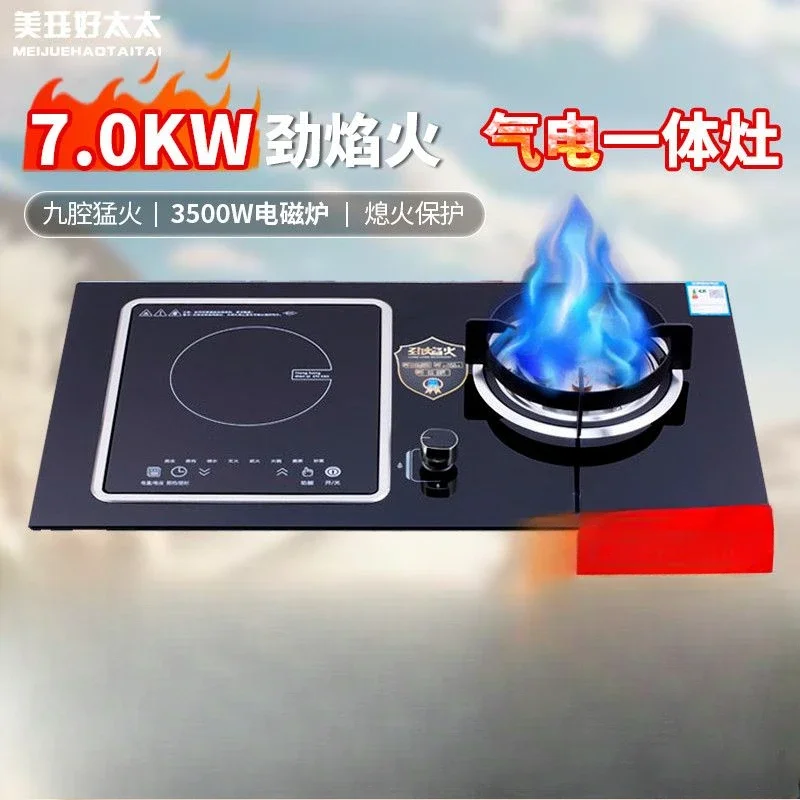 Detachable Gas-Electric Double Burner Stove Induction & Ceramic Cooktop for Home Kitchen