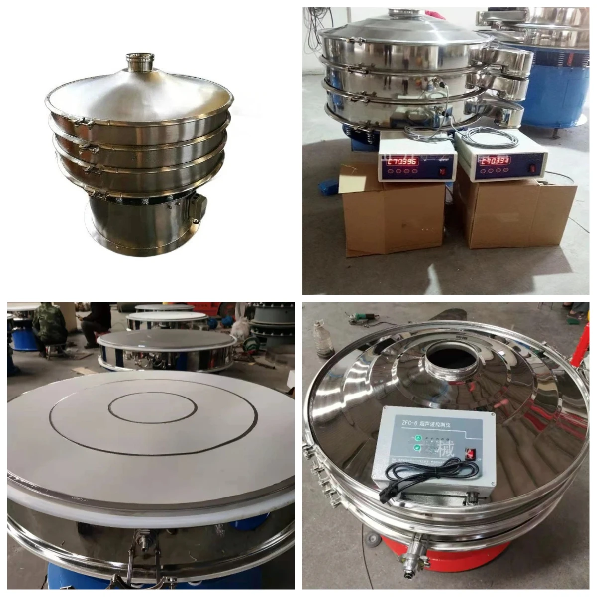 

Supply Quartz Sand Ultrasonic Vibrating Screen Double-layer High-efficiency Ultrasonic Vibrating Screen