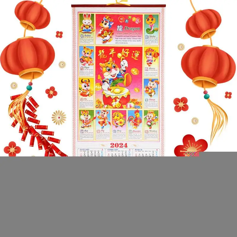 Dragon Scroll Calendar 2024 Spring Festival Zodiac Dragon Yearly Calendar Planner 12 Month Calendar Chinese New Year Home