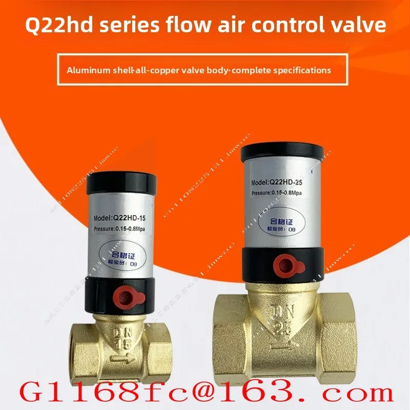 Vacuum Valve Copper Valve Fluid Gas Control Valve Q22HD- 15/20/25 32 40 50S