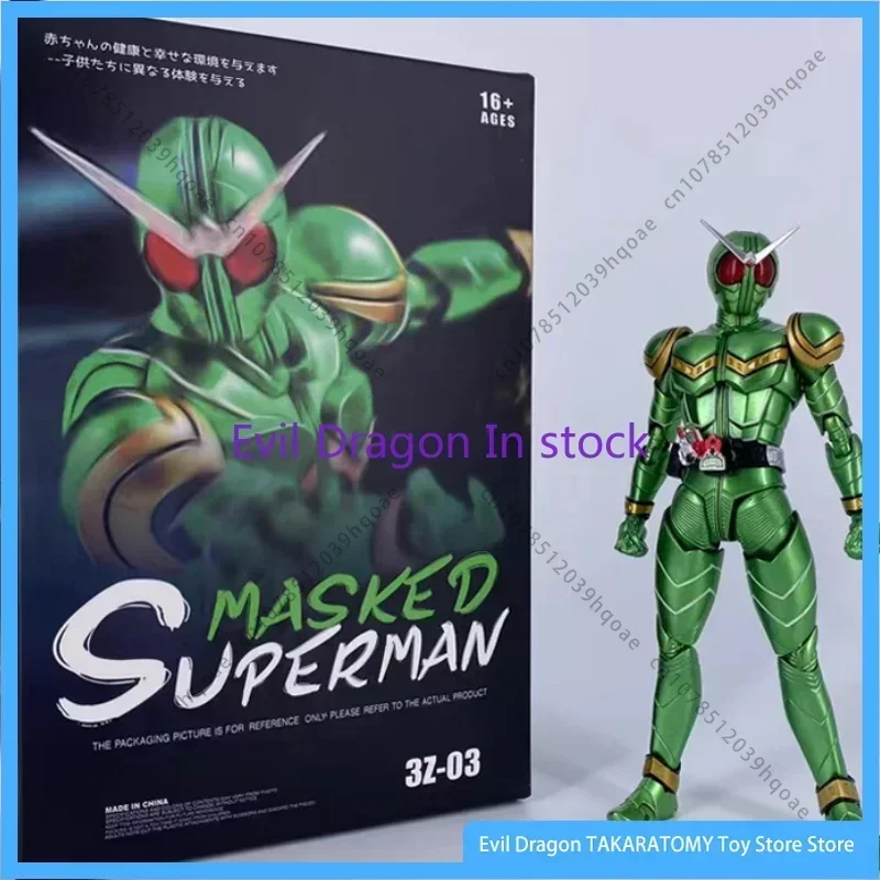 

In Stock Bandai Kamen Rider Chase Single C Real Bone Carving Tornado 3z-03e Ghost Movable Finished Model Toy Gift