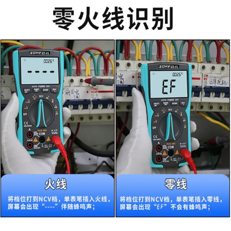 

ZOYI Professional Digital Multimeter True-RMS Display Analog Tester Current Voltmeter Capacitor Temp VFC NCV Hz Me