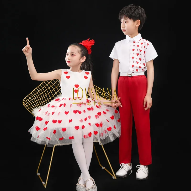 International Children Day New Performance Costume Dance Costume