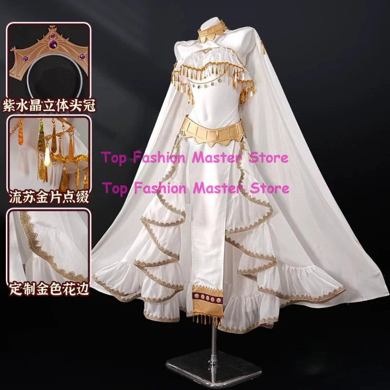 

Game Rosanna Cosplay Gal Game Cosplay Princess Rosa Cos Goddess White Gold Long Dress Costume Dance Outfit Halloween Party