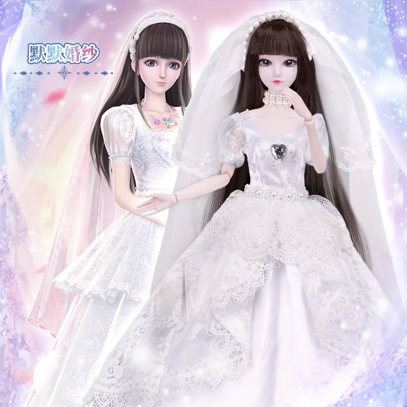 Yeluoli 60cm Bjd Doll Princess Series Romantic Wedding Dress Princess Cinderella Mandala Girl Kid Toy Clothing Set Xmas Toy