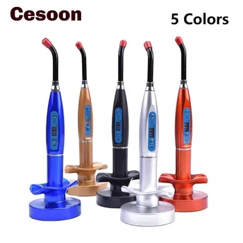 Dental LED curing light wireless cordless curing lamp adjustable blue light curing machine teeth whitening dentist therapy tool