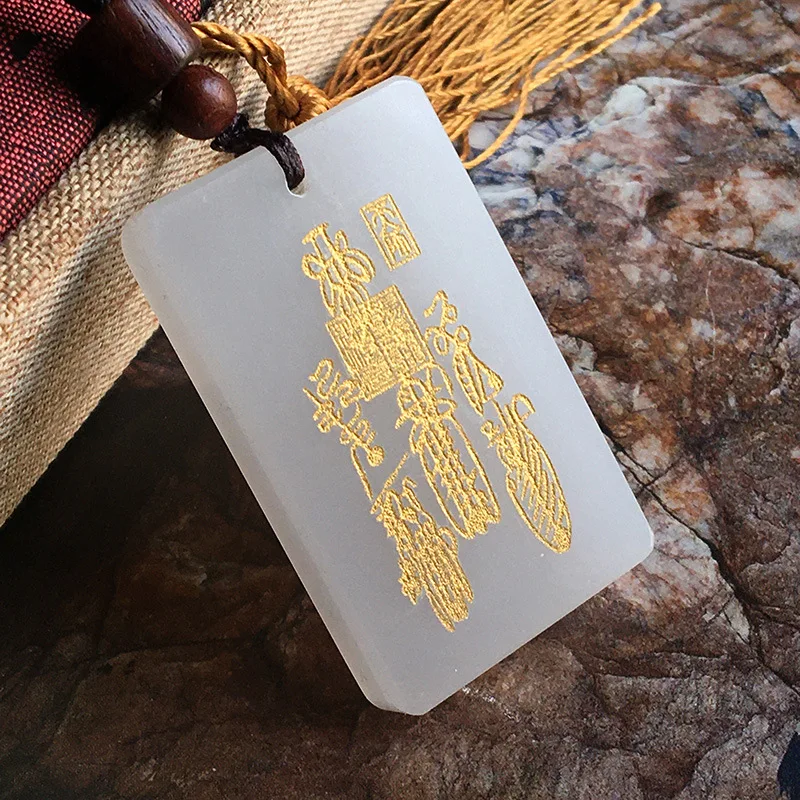 Ciondolo di marca quadrato di cinque tuoni di giada bianca di Suet afghano, regalo di festa per gli amici di marca di giada taoista