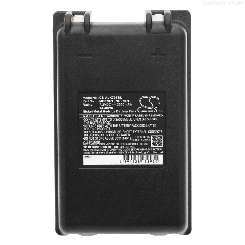 Crane Remote Control Battery 7.2V/2000mAh MH0707L, NC0707L for Autec FUA10, UTX97 Transmitter, CB71.F