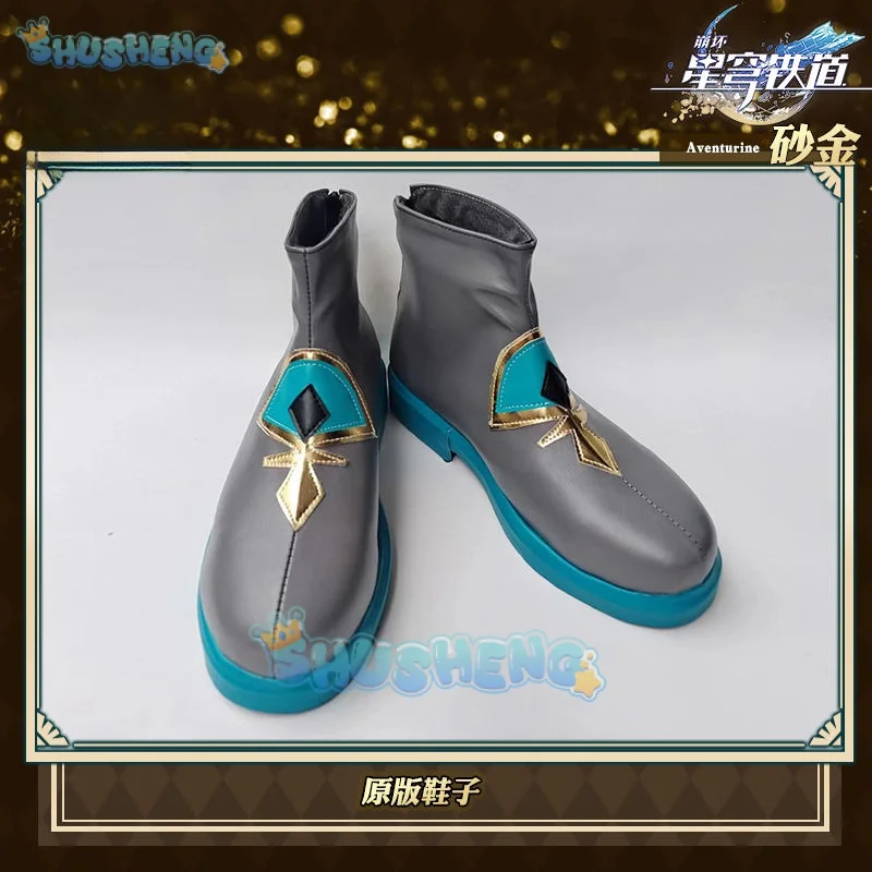 Honkai: Star Rail Cos Aventurin Cosplay Anime Charakter Prop Schuhe