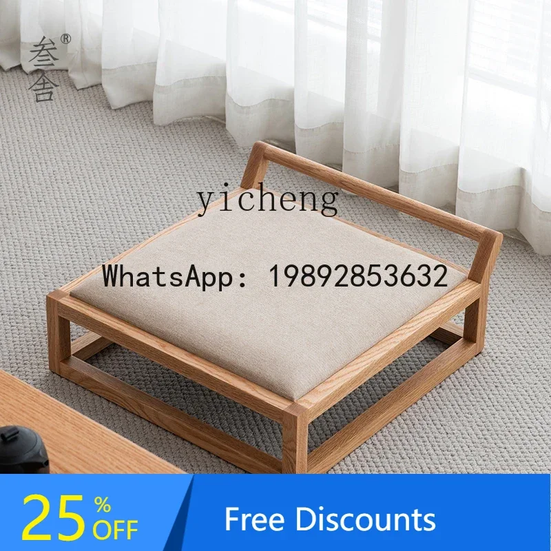 red oak low stool solid wood bay window height increase and room tea space high seat cushion home accessories
