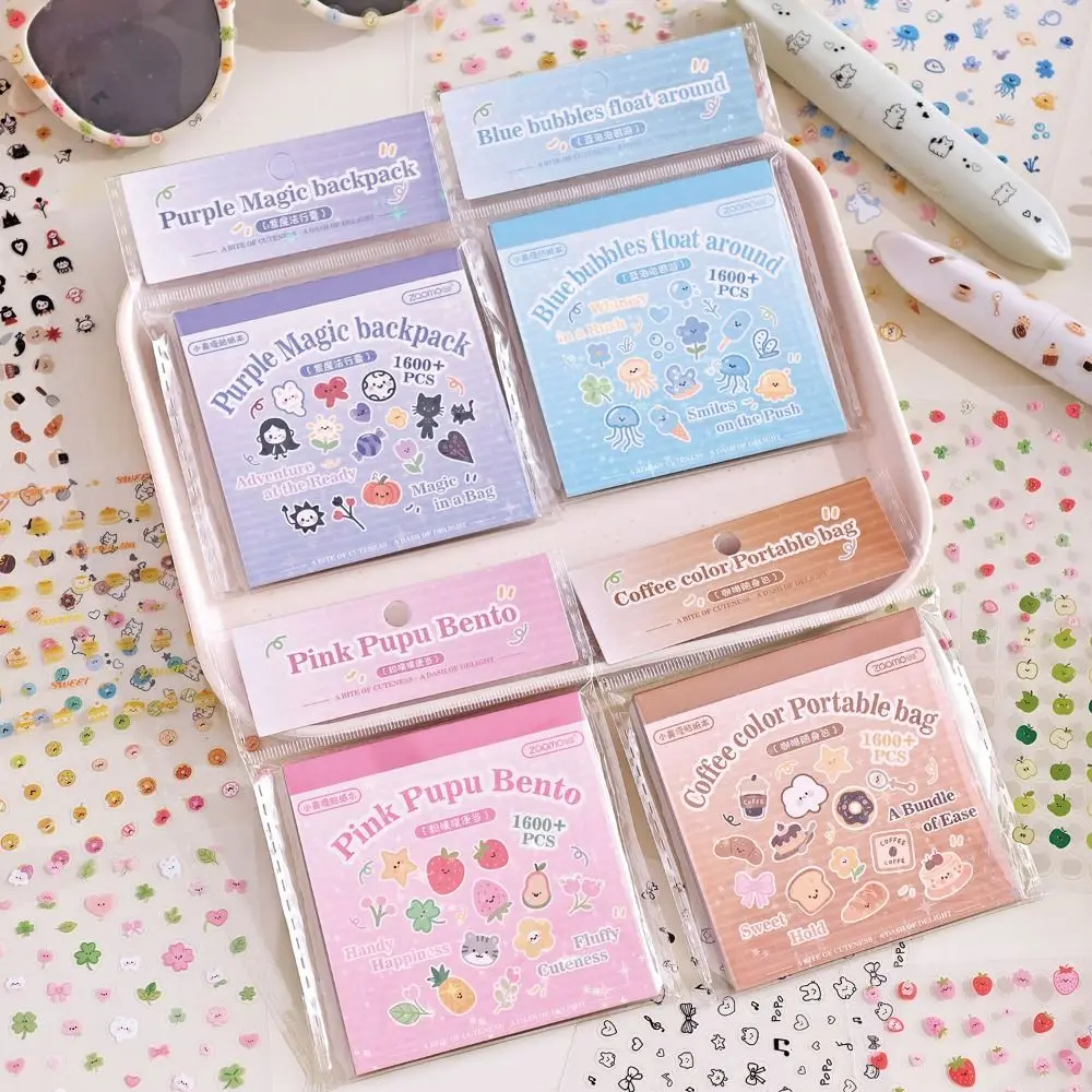 24장/세트 DIY 네일 스티커 셀프 접착 만화 컵 스티커 다기능 소프트 엠보싱 3D 매니큐어 데칼