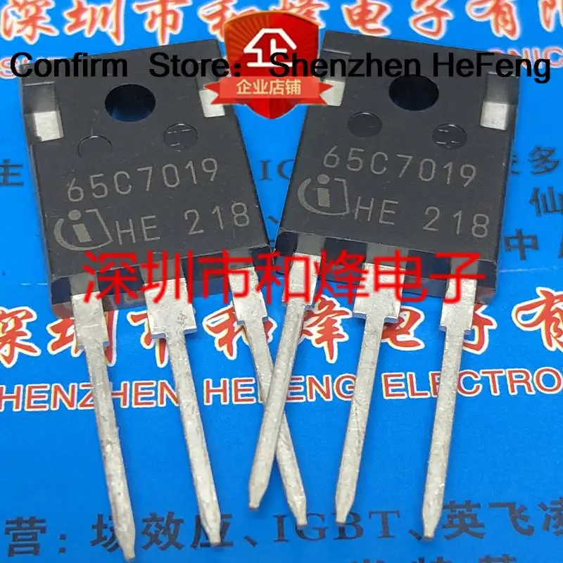 

5PCS-10PCS IPW65R019C7 65C7019 TO-247 650V 75A NEW AND ORIGINAL ON STOCK