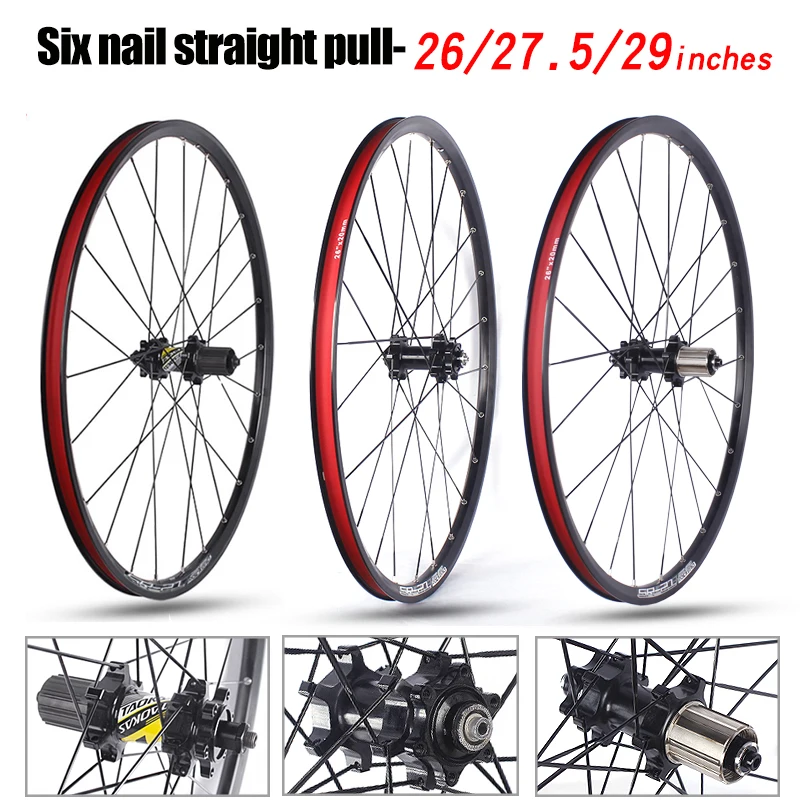 

Mountain bike 26/27.5/29inch wheelset Six nail Straight pull 2 bearing 8-11speed 24H Aluminum alloy TAOKAS MTB bicycle wheel