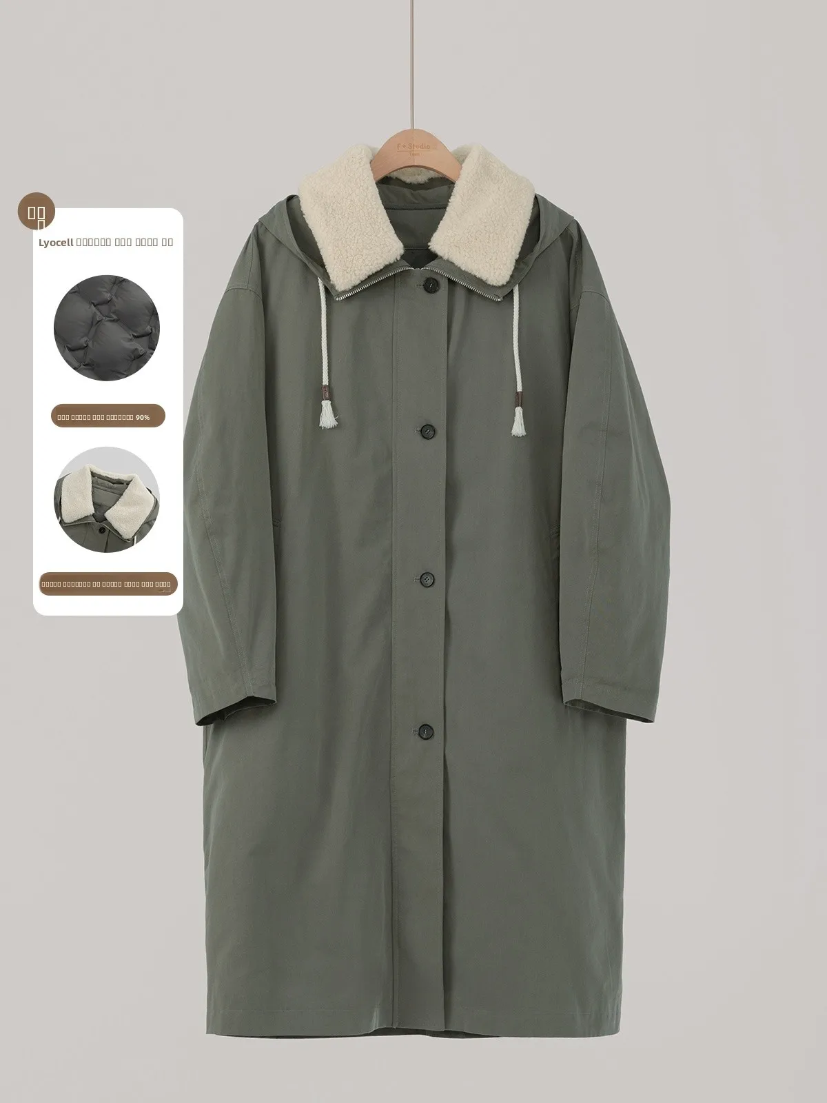 

Зимнее женское пуховое пальто с капюшоном и воротником из овечьей шерсти, прямого кроя, в корейском стиле, с наполнителем из белого пуха