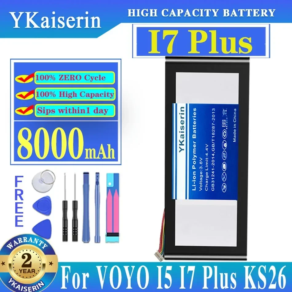 

YKaiserin 8000mAh LR3912584 Tablet Battery for VOYO I5 I7 Plus KS26 + Track NO.