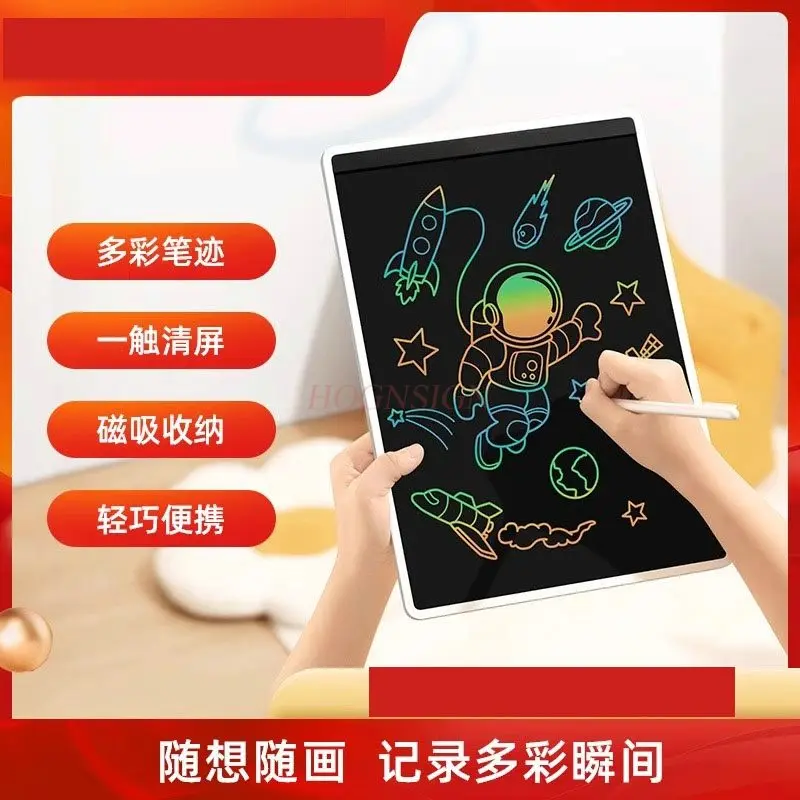 1pcs LCD Blackboard, Children's Home Handwritten Board, Graffiti, Infant Painting, Electronic Drawing and Writing Board