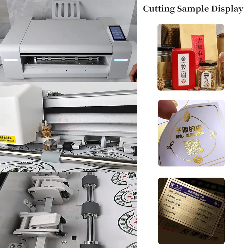 LY 330SV Die-Cutter Edge-Guessing and Lettering Machine Servo Motor Max Paper Feed Width 340mm High-Speed Subdivision System