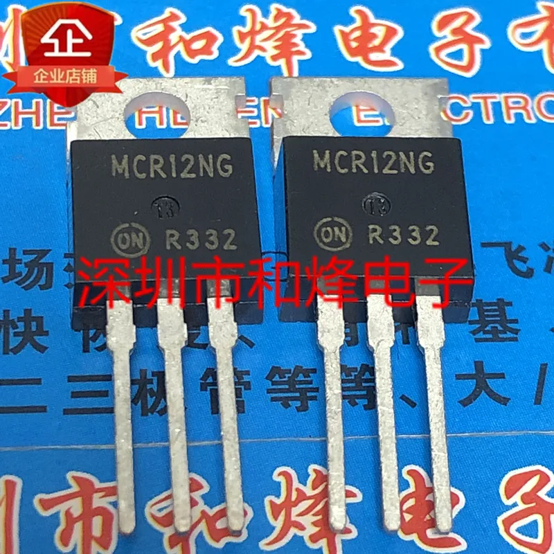 5PCS-10PCS MCR12NG TO-220 600V 12A New And Original On Stock