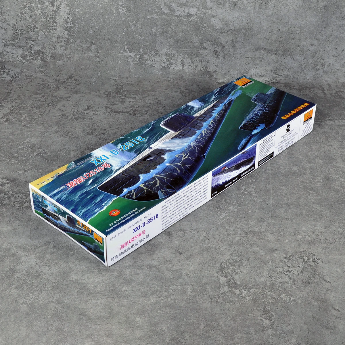 

MINIHOBBY 1/144 WWII German Warship U Submarine U-2518 Electric Ups And Downs Plastic Assemble Ship Model