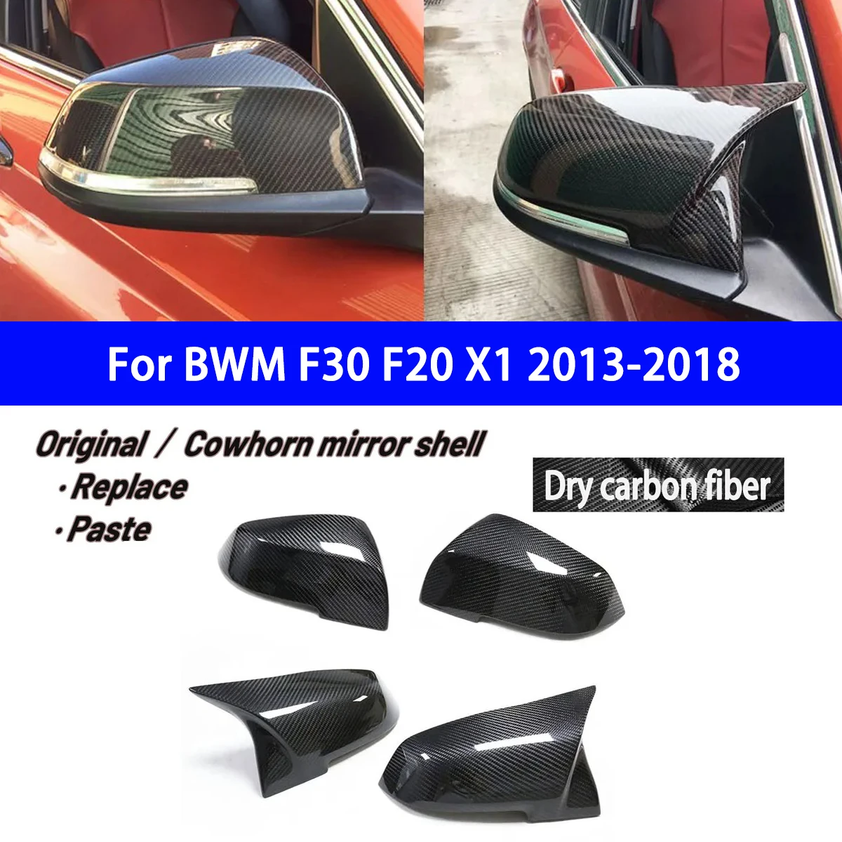 For BMW 1 2 3 4 Series 3GT/320/420 F30 F20 Dry Carbon Fiber Cowl Paste & Replacement Rearview Mirror Housing Cover 2PCS