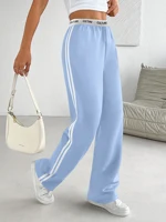 Pantalones Parachute de Moda 2026 para Mujer, Holgados, de Corte Oversize, con Cintura en Contraste y Doble Raya, Estilo Casual Urbano