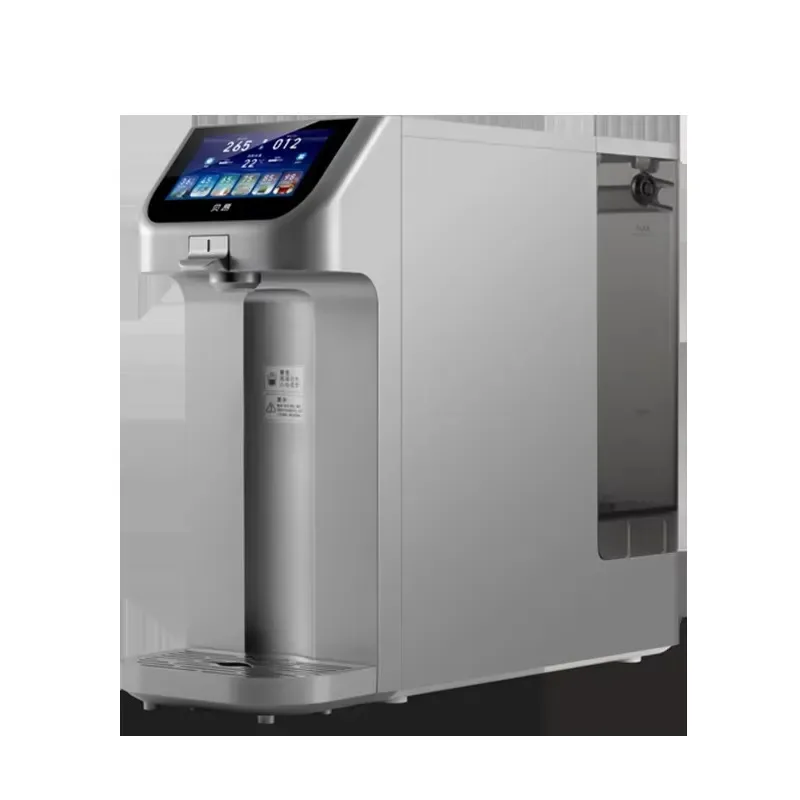 Household Intelligent Direct Drinking Water Heating Dispenser Adjustable Temperature and Volume