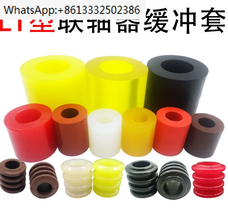 

Rubber four-piece shock absorbing pads, cow tendons, LT combination, buffers, elastic rings, seals, column pins, couplings