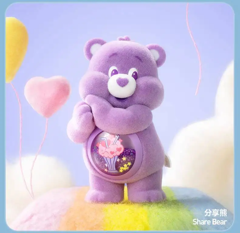  Original Bestseller POP MART Care Bears Bunte Umarmungs-Serie Figuren-Ornament Blind Box Sammlerstück Überraschungsgeschenke Trendige Spielzeuge – Detail 6