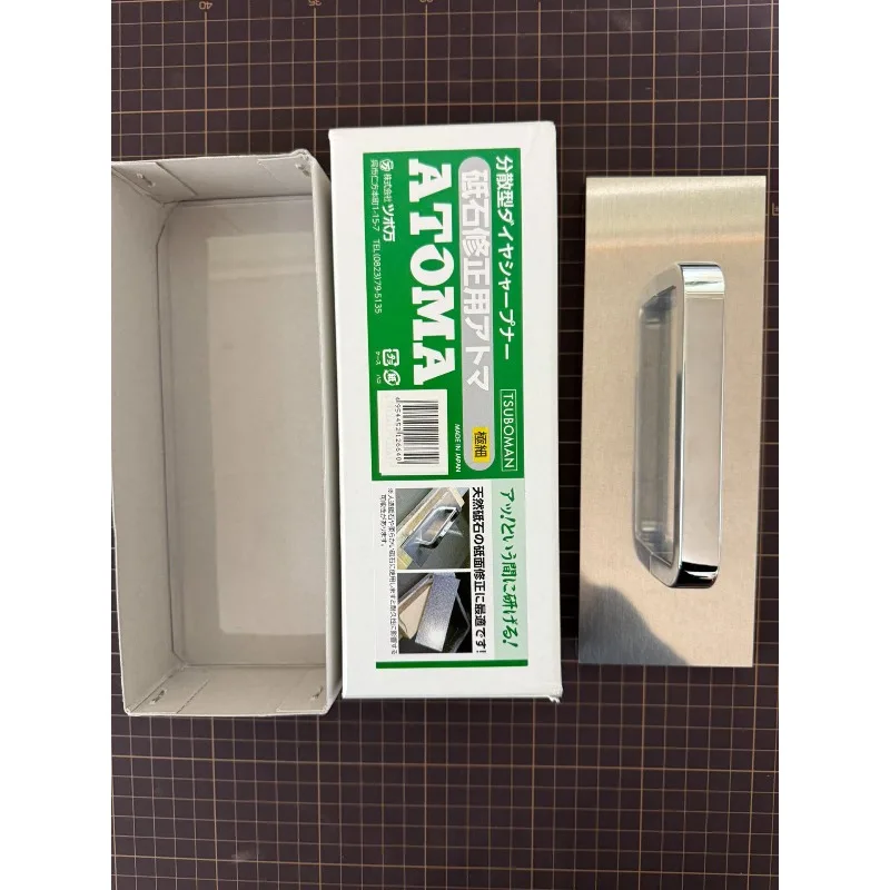 New Japanese TSUBOMAN ATOMA Astro Boy, Diamond Plate, Diamond Corrector, Handle Type Diamond Plate, Integrated Design 1200 Mesh
