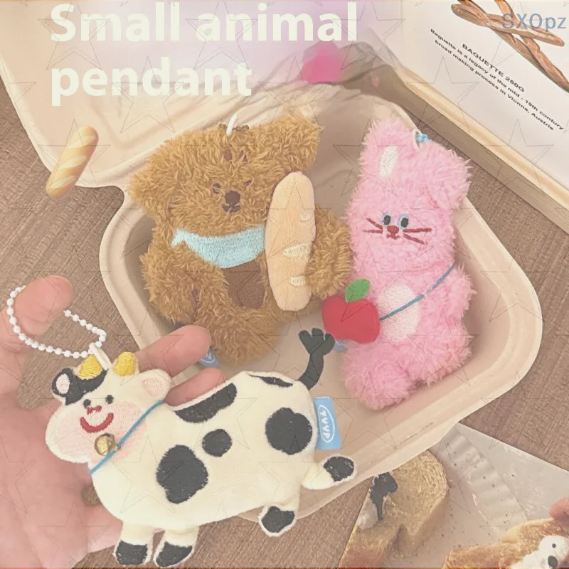

1Pcs Cute Pet Bag Pendant Cartoon Plush Doll Keychain Girl Backpack Bead Chain Decoration DIY Accessories