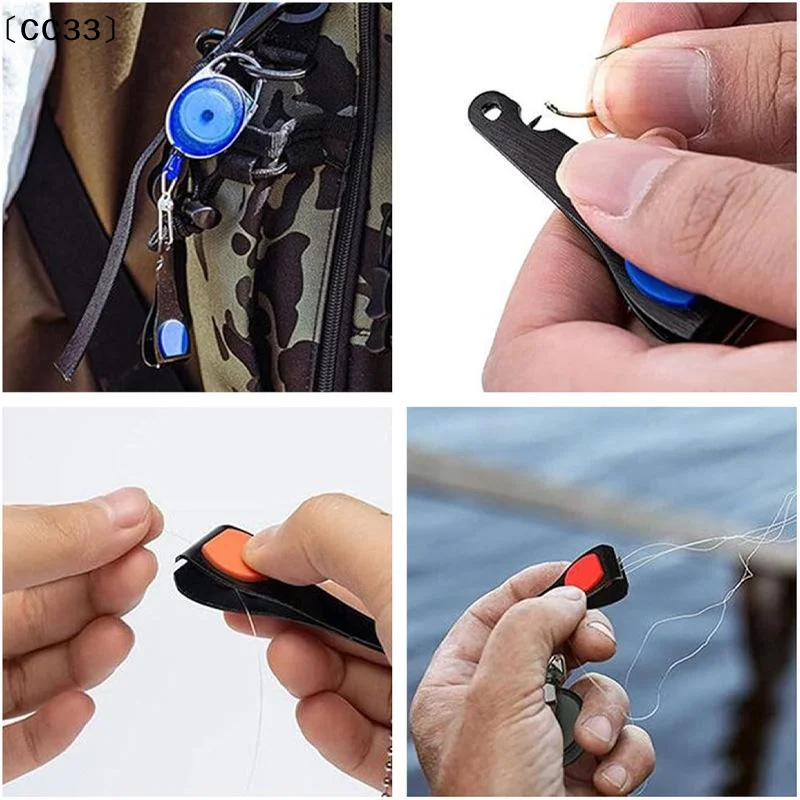 กรรไกรตัดสายเบ็ดตกปลาแบบมัลติฟ - Fishing Rod Fly บทวิจารณ์และราคา