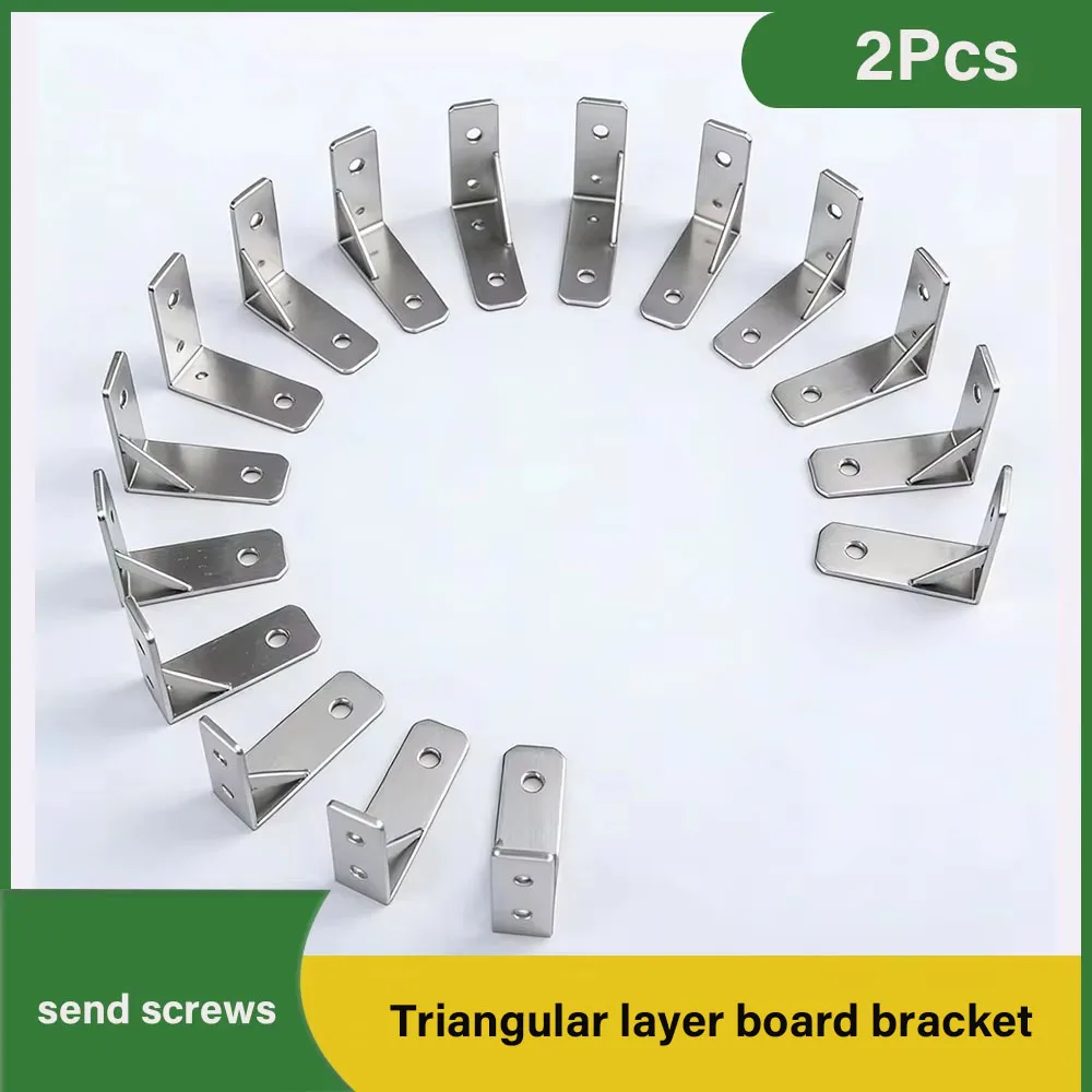 2Pcs 6/8/10/12/14 Inch Stainless Steel Triangle Shelf Brackets L Shape Wall Mounted Thickened Corner Brace  Angle Support Holder