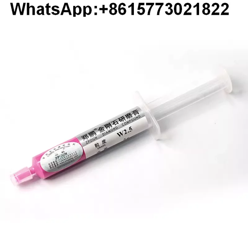 Zheng Peng Grinding…