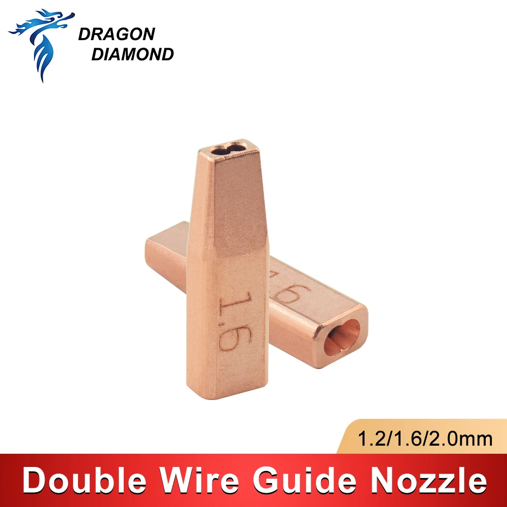 1.2/1.6/2.0 Double Wire Feed Nozzle For CQWY Hand-held Laser Welding Machine Parts Copper Laser Nozzles