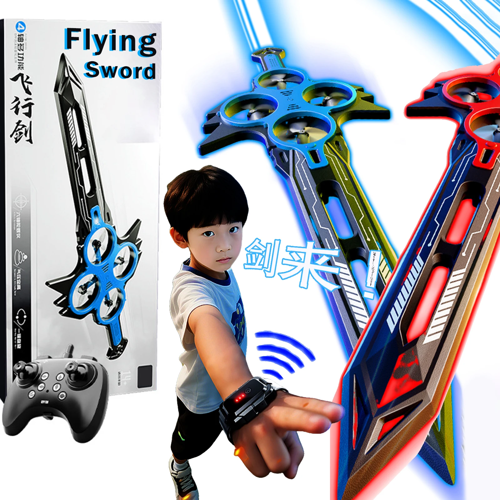 

Подвеска для жестов 2025 года, модель летающего меча, игрушечный дрон, вращающийся меч в форме беспилотного летательного автомобиля, самолет с дистанционным управлением, игрушки