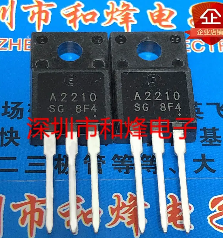 10PCS 2SA2210 A2210 TO-220F