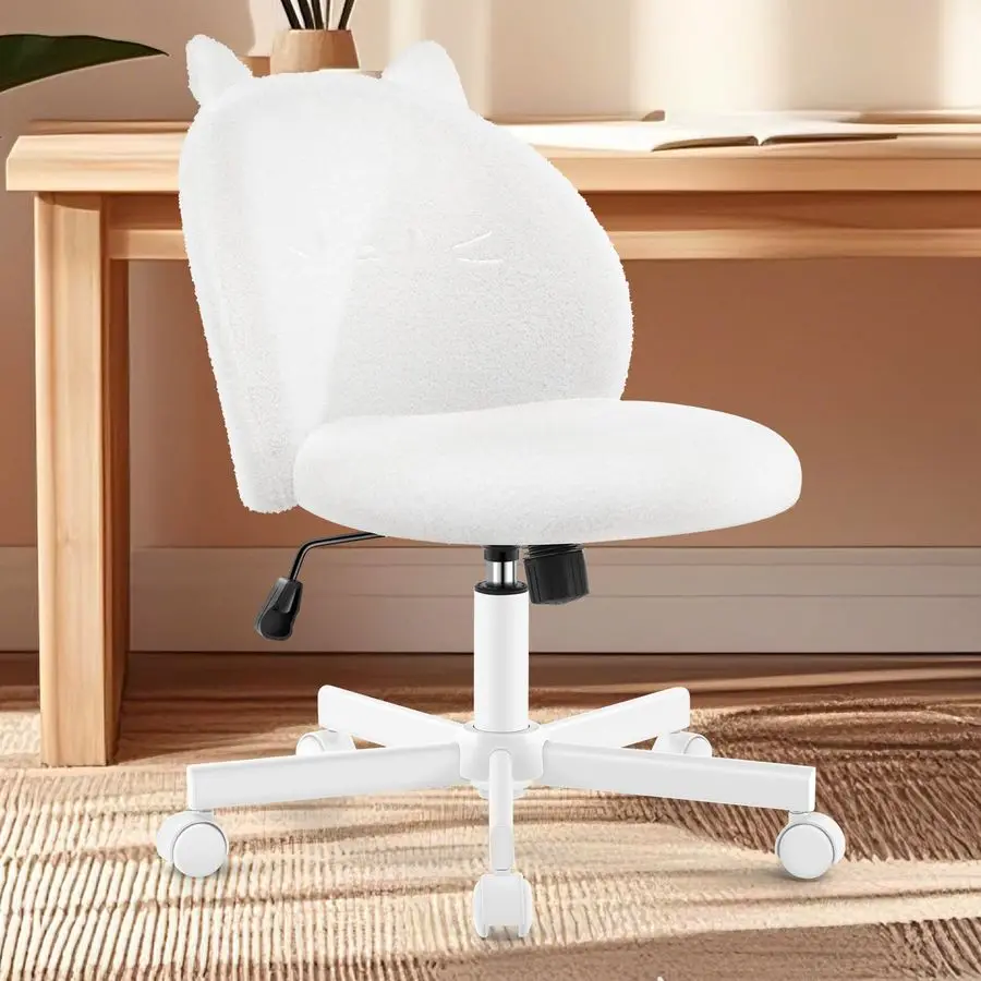 

Vanity Chair with Cat Back,Armless Desk Chair Cute Small Office Chair,Teddy Fabric Computer Chair with Adjustable Height,120Til