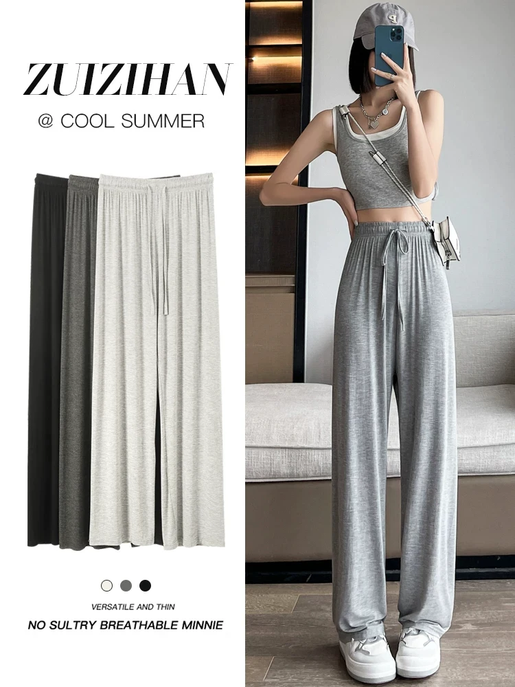 Modale Wide Leg Pants Women Early Autumn Thin Loose High Waist Drape Straight Casual Sun Protection Pants Skimpy Matched