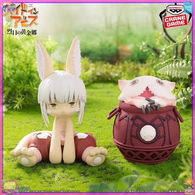 

В наличии оригинальная модель BANDAI BANPRESTO Made in Abyss Nanachi Mitty из ПВХ 16 см, модель персонажа, коллекция игрушек в подарок