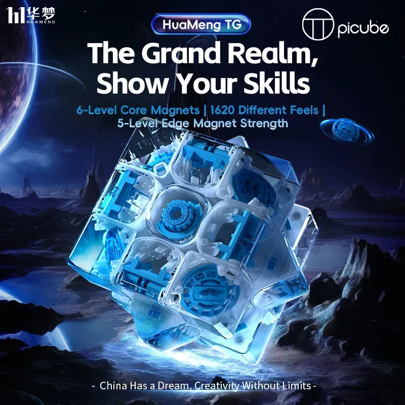 [Picube] MoYu HuaMeng TG 3x3 Magnetic Ball-Core Speed Cube Competition Puzzle Cubo Magico Educational Gift Toy For Cubers