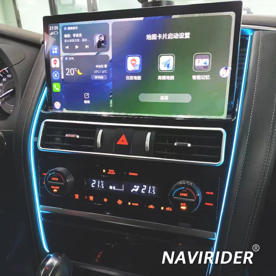 

Carplay 8 + 256 ГБ Android 14 автомобильный радиоприемник для Nissan Armada Y62 патруль QX80 QX56 2010-2022 GPS навигация Bluetooth мультимедийный плеер