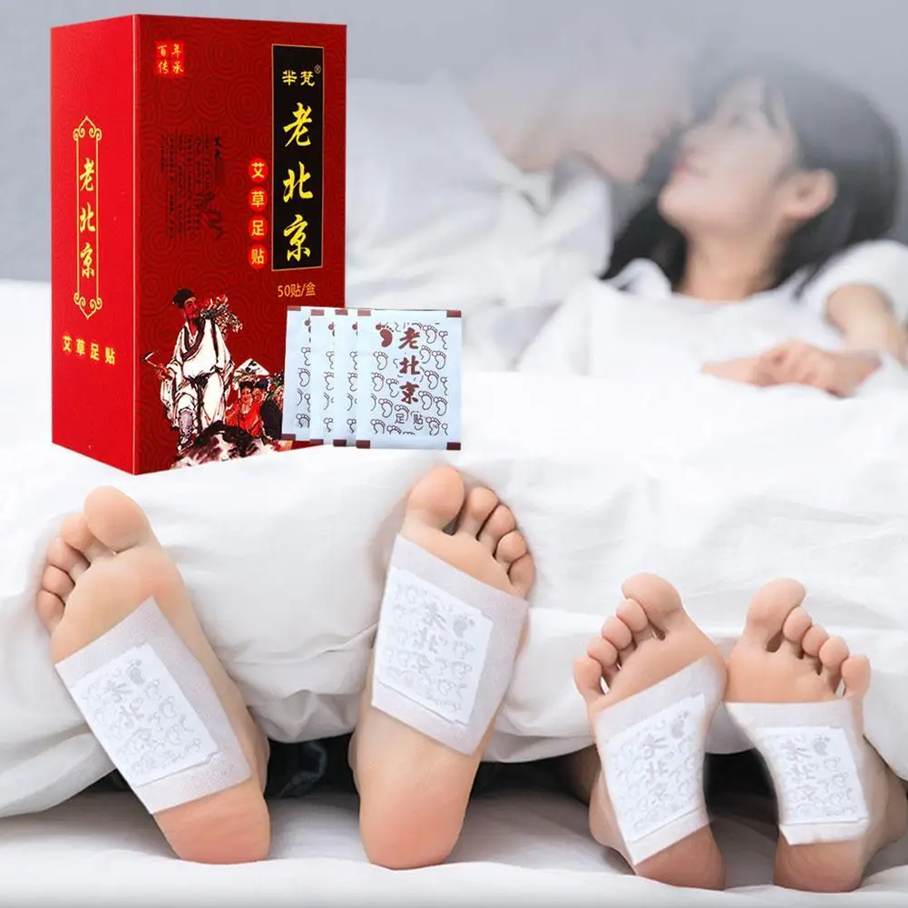 Lao Beijing Wormwood Detox Foot Patch Original 50 PCS Health Foot Pack Pads Restore Care Body Cleaning Foot Dropshipping Fe V5O0